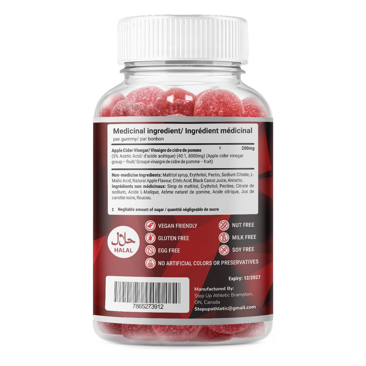Apple Cider Vinegar Halal Gummies