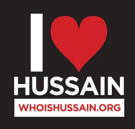 "I love Hussain" Hoodie
